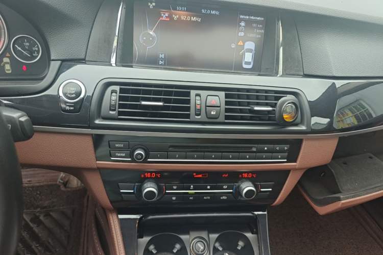 Used BMW 5 Series 2014 520Li Elegant Model Audio And AC Panel