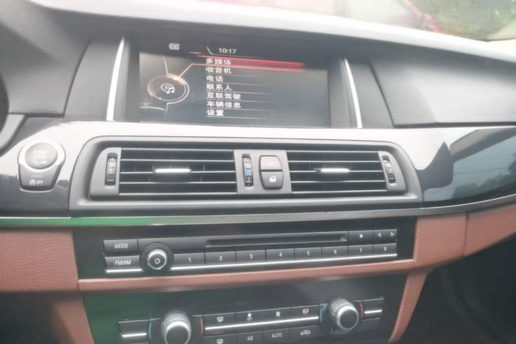 Used BMW 5 Series 2014 520i Elegant Edition Audio And AC Panel