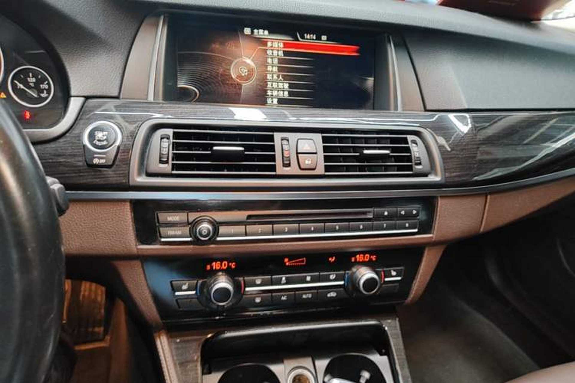 Used BMW 5 Series 2014 525Li Luxury Design Package Audio And AC Panel