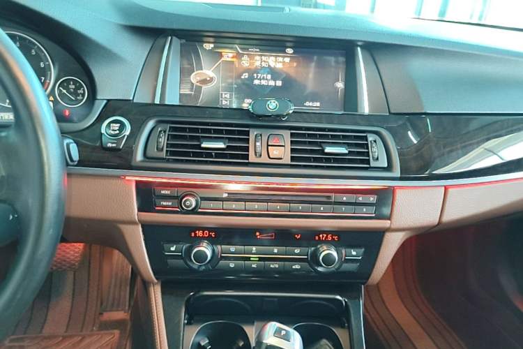 Used BMW 5 Series 2014 525Li Leading Model Audio And AC Panel