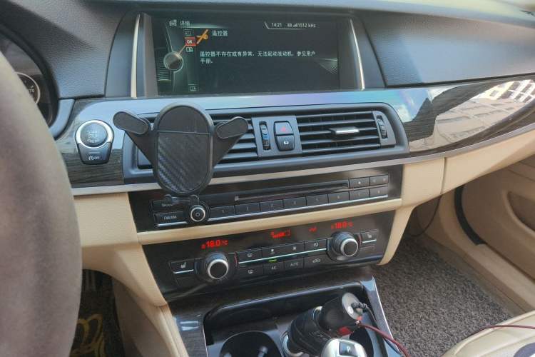 Used BMW 5 Series 2014 525Li Luxury Design Package Audio And AC Panel