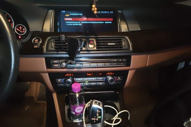 Used BMW 5 Series 2014 525Li Leading Model Audio And AC Panel