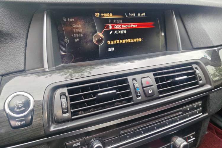 Used BMW 5 Series 2014 525Li Luxury Design Package Audio And AC Panel