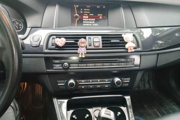 Used BMW 5 Series 2014 520i Elegant Edition Audio And AC Panel