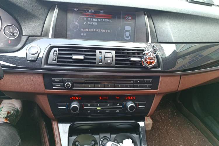 Used BMW 5 Series 2014 520Li Elegant Model Audio And AC Panel