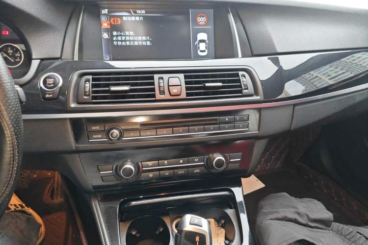 Used BMW 5 Series 2014 520Li Elegant Model Audio And AC Panel