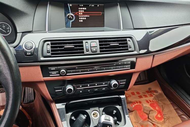 Used BMW 5 Series 2014 520Li Elegant Model Audio And AC Panel