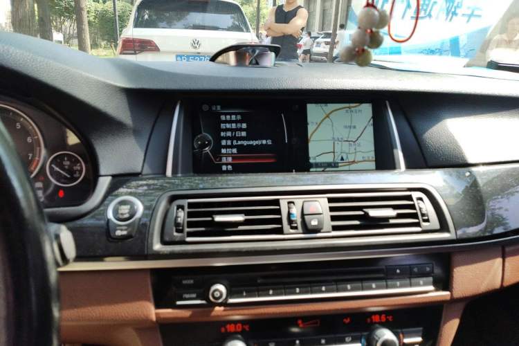 Used BMW 5 Series 2014 520Li Elegant Model Audio And AC Panel