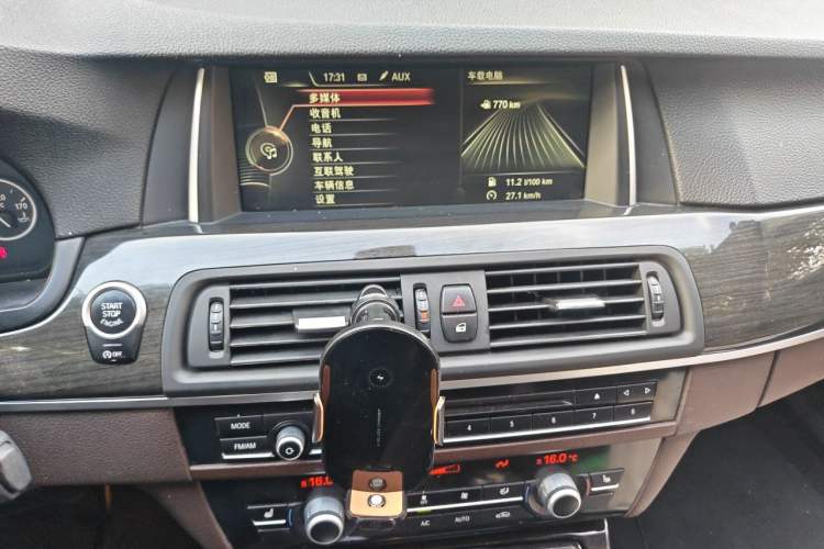 Used BMW 5 Series 2014 525Li Luxury Design Package Audio And AC Panel