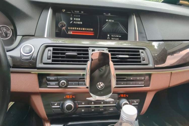 Used BMW 5 Series 2014 530Li Leading Model Audio And AC Panel