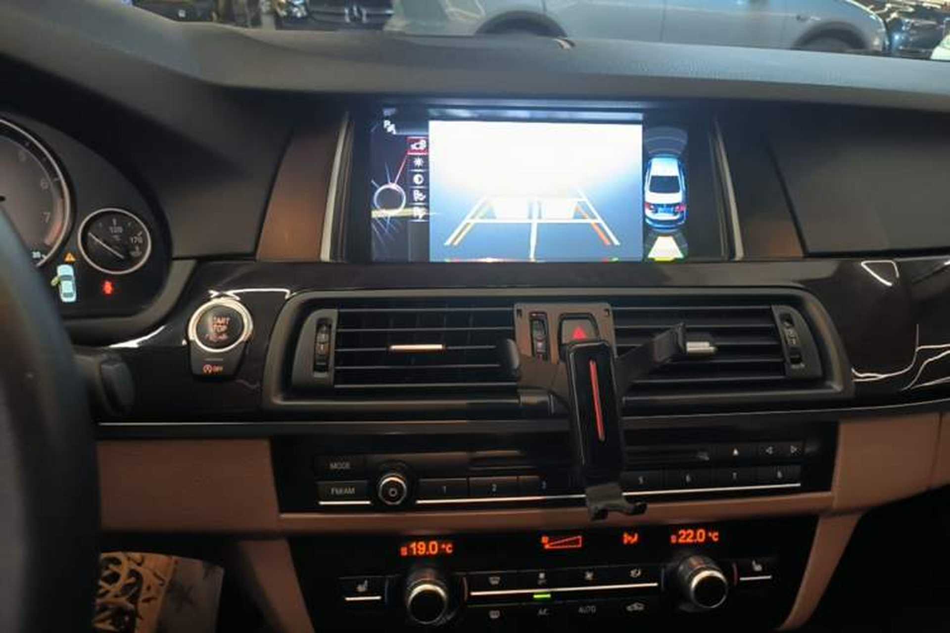 Used BMW 5 Series 2014 525Li Leading Model Audio And AC Panel