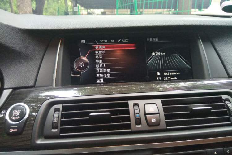 Used BMW 5 Series 2014 525Li Luxury Design Package Audio And AC Panel
