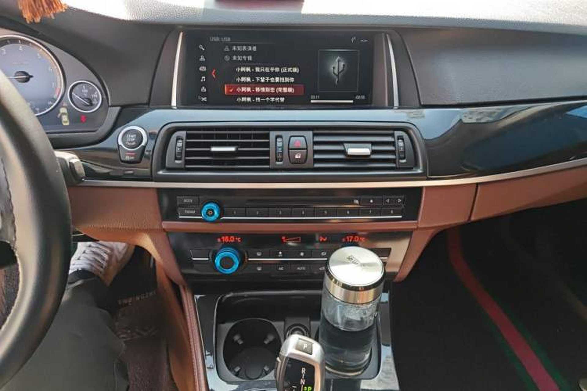 Used BMW 5 Series 2014 520Li Elegant Model Audio And AC Panel