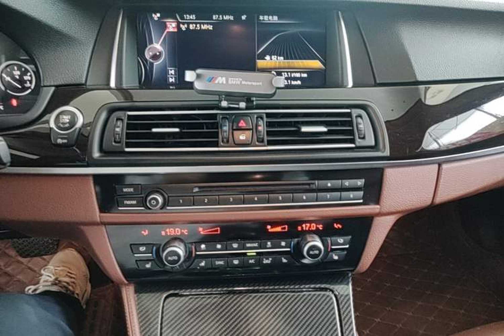 Used BMW 5 Series 2014 535Li Leading Model Audio And AC Panel