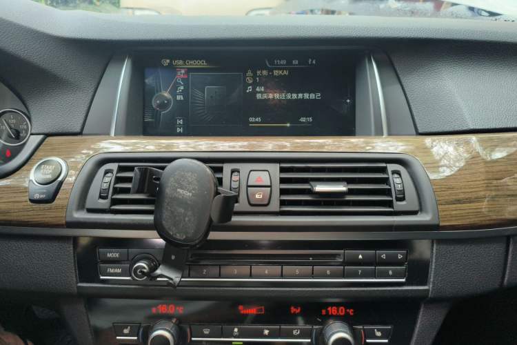 Used BMW 5 Series 2014 525Li Luxury Design Package Audio And AC Panel