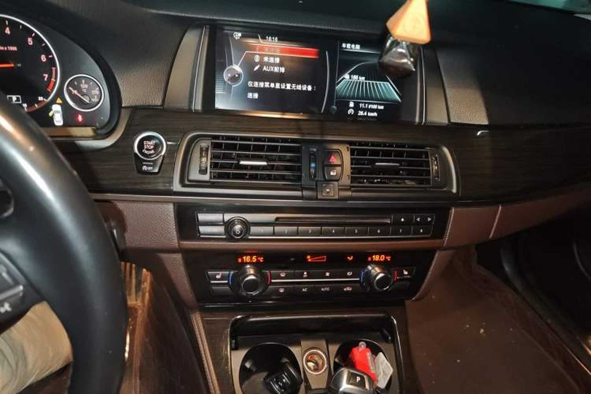 Used BMW 5 Series 2014 525Li Luxury Design Package Audio And AC Panel