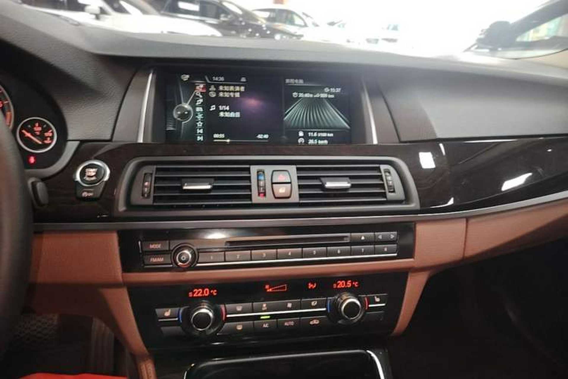 Used BMW 5 Series 2014 525Li Leading Model Audio And AC Panel