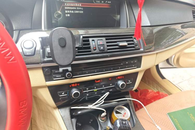 Used BMW 5 Series 2014 525Li Leading Model Audio And AC Panel
