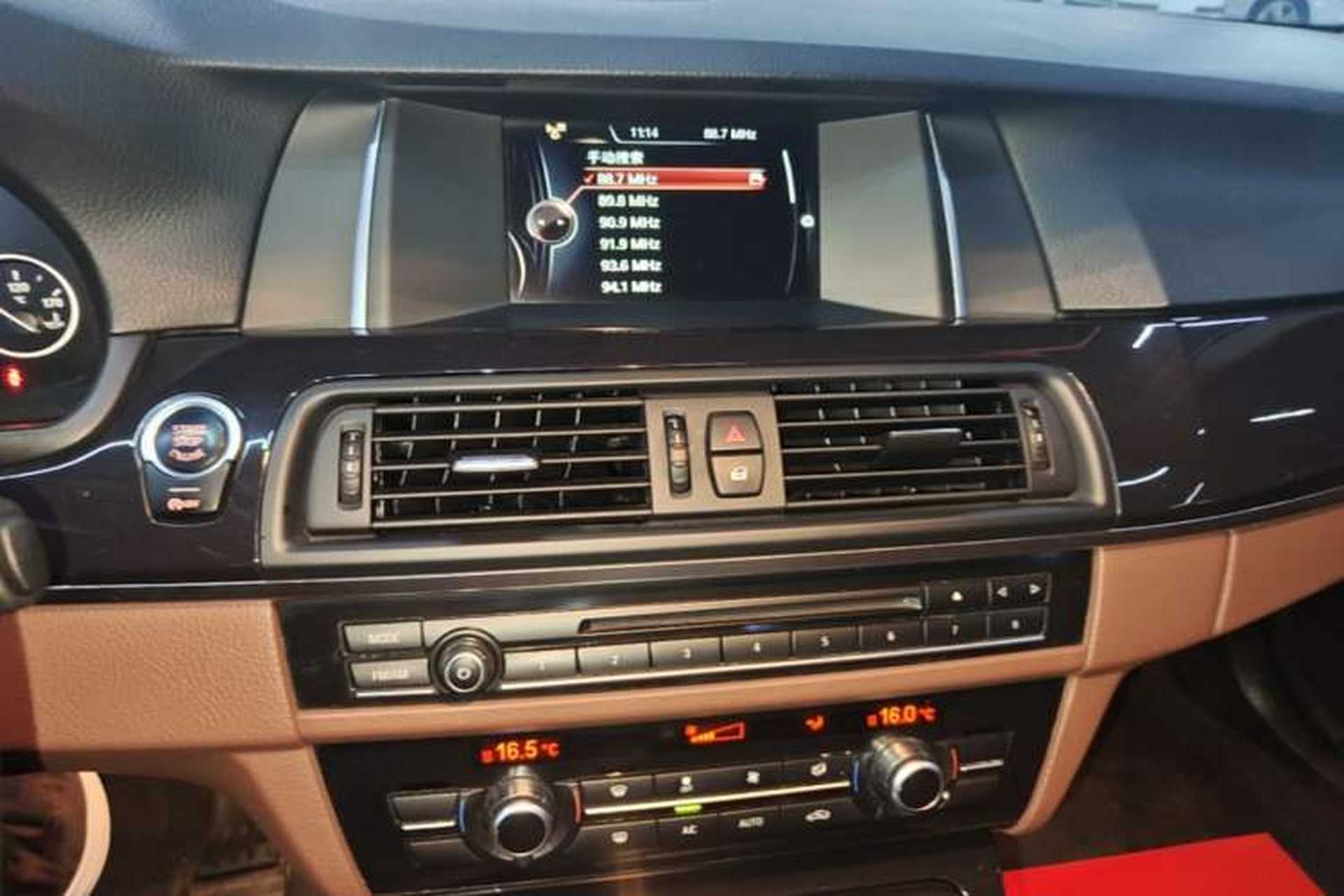 Used BMW 5 Series 2014 520i Elegant Edition Audio And AC Panel