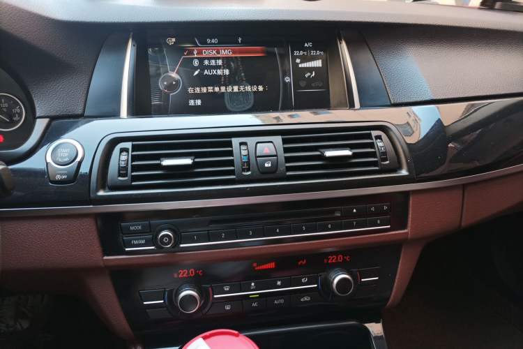 Used BMW 5 Series 2014 520Li Elegant Model Audio And AC Panel
