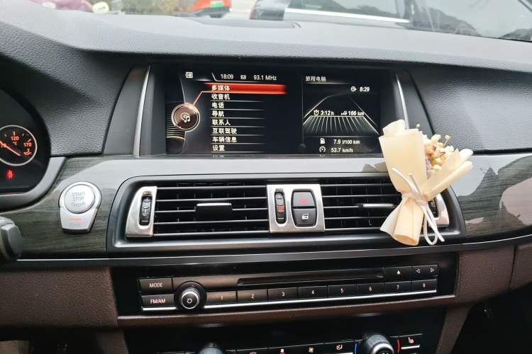 Used BMW 5 Series 2014 525Li Luxury Design Package Audio And AC Panel