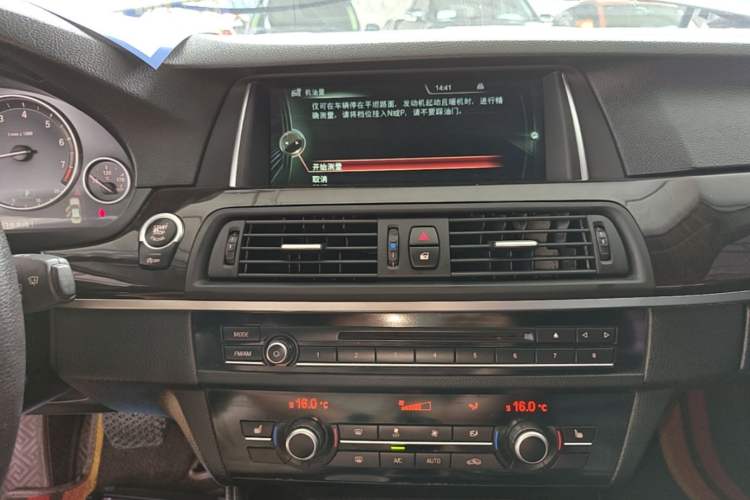 Used BMW 5 Series 2014 525Li Leading Model Audio And AC Panel