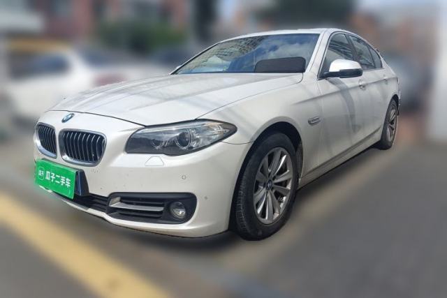 Used BMW 5 Series 2014 520i Elegant Edition