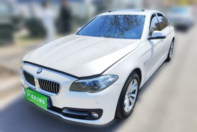 Used BMW 5 Series 2014 520i Elegant Edition