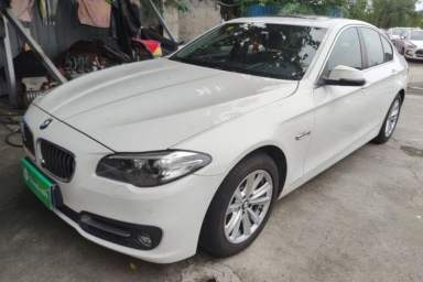 Used BMW 5 Series 2014 520i Elegant Edition