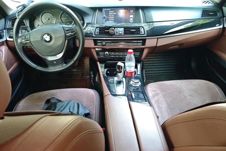Used BMW 5 Series 2014 520i Elegant Edition Center Console