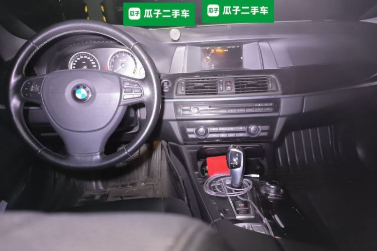 Used BMW 5 Series 2014 520i Elegant Edition Center Console