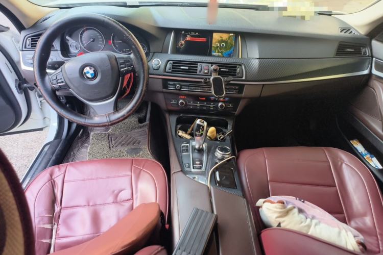 Used BMW 5 Series 2014 525Li Luxury Design Package Center Console