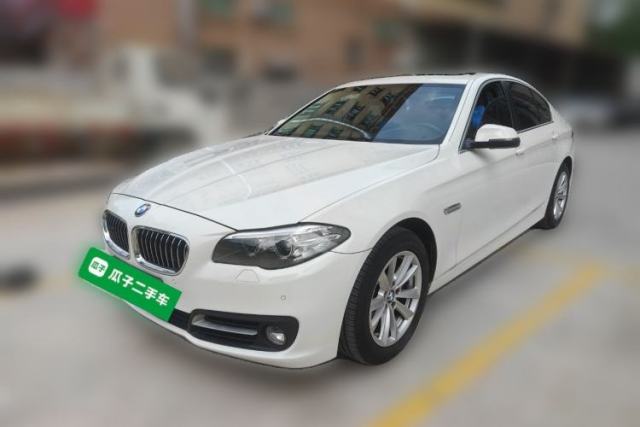 Used BMW 5 Series 2014 520i Elegant Edition