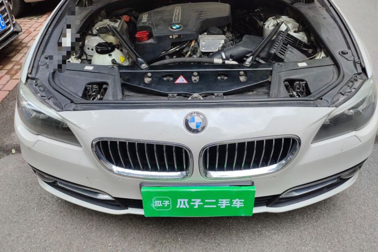 Used BMW 5 Series 2014 525Li Luxury Design Package Engine Bay