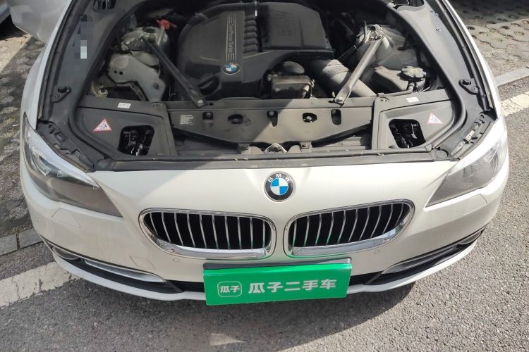 Used BMW 5 Series 2014 535Li Luxury Design Package Engine Bay