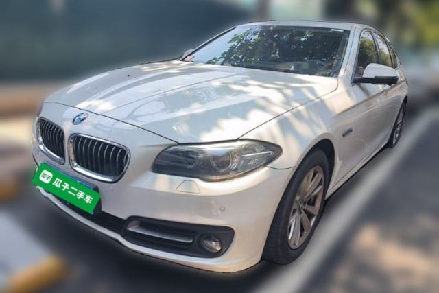 Used BMW 5 Series 2014 520i Elegant Edition