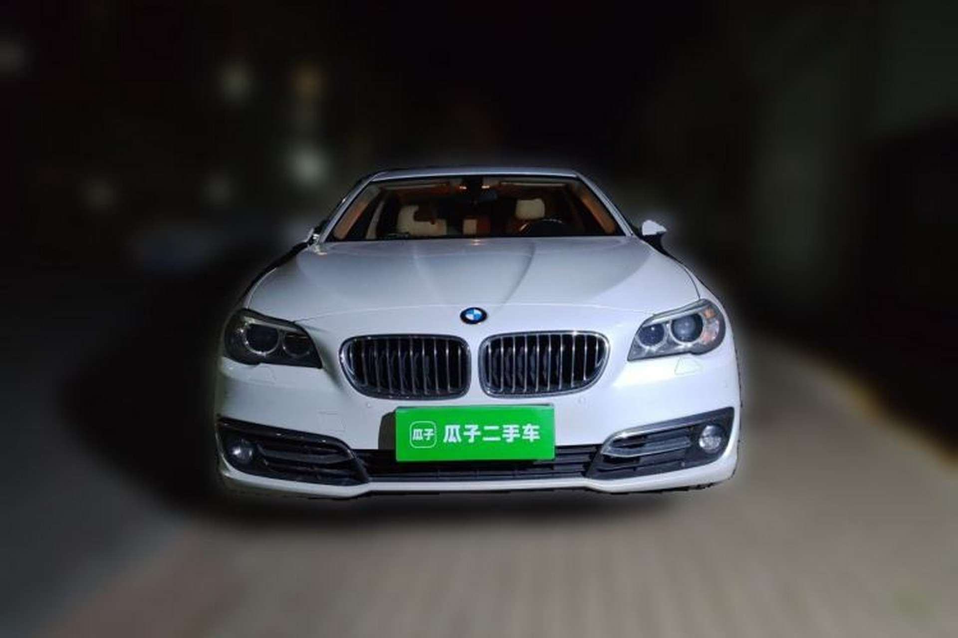 Used BMW 5 Series 2014 525Li Luxury Design Package Exterior 1