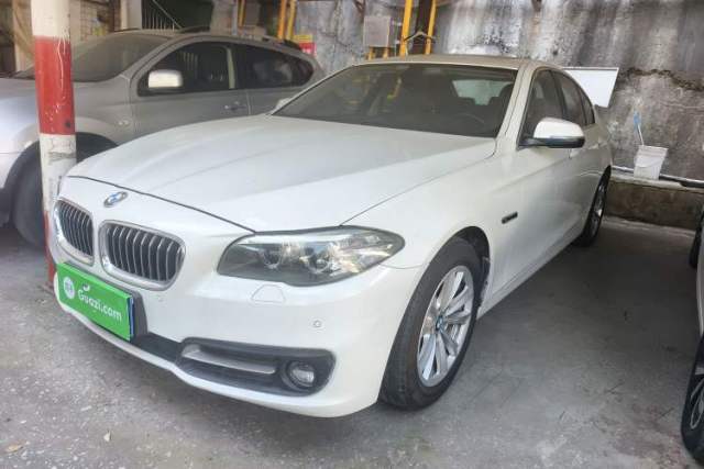 Used BMW 5 Series 2014 520i Elegant Edition