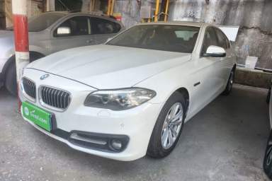 Used BMW 5 Series 2014 520i Elegant Edition