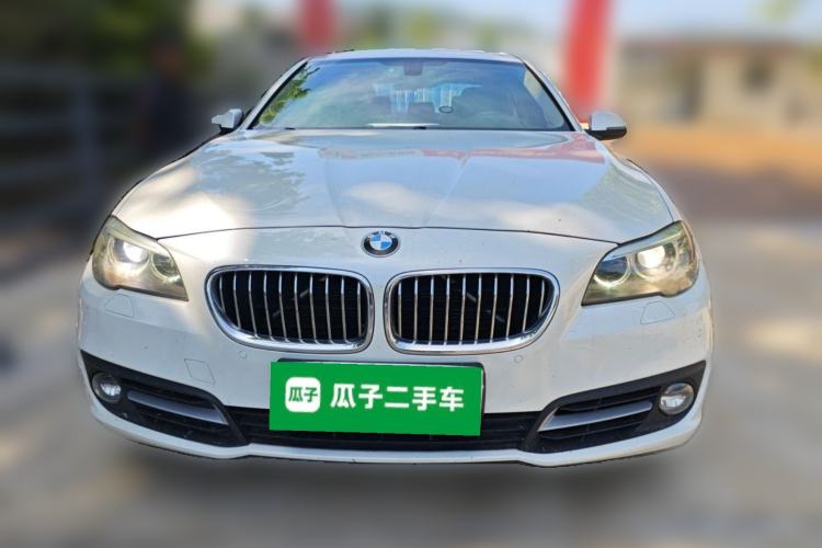 Used BMW 5 Series 2014 520Li Elegant Model Front