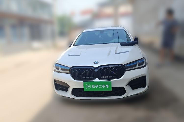 Used BMW 5 Series 2014 520Li Elegant Model Front