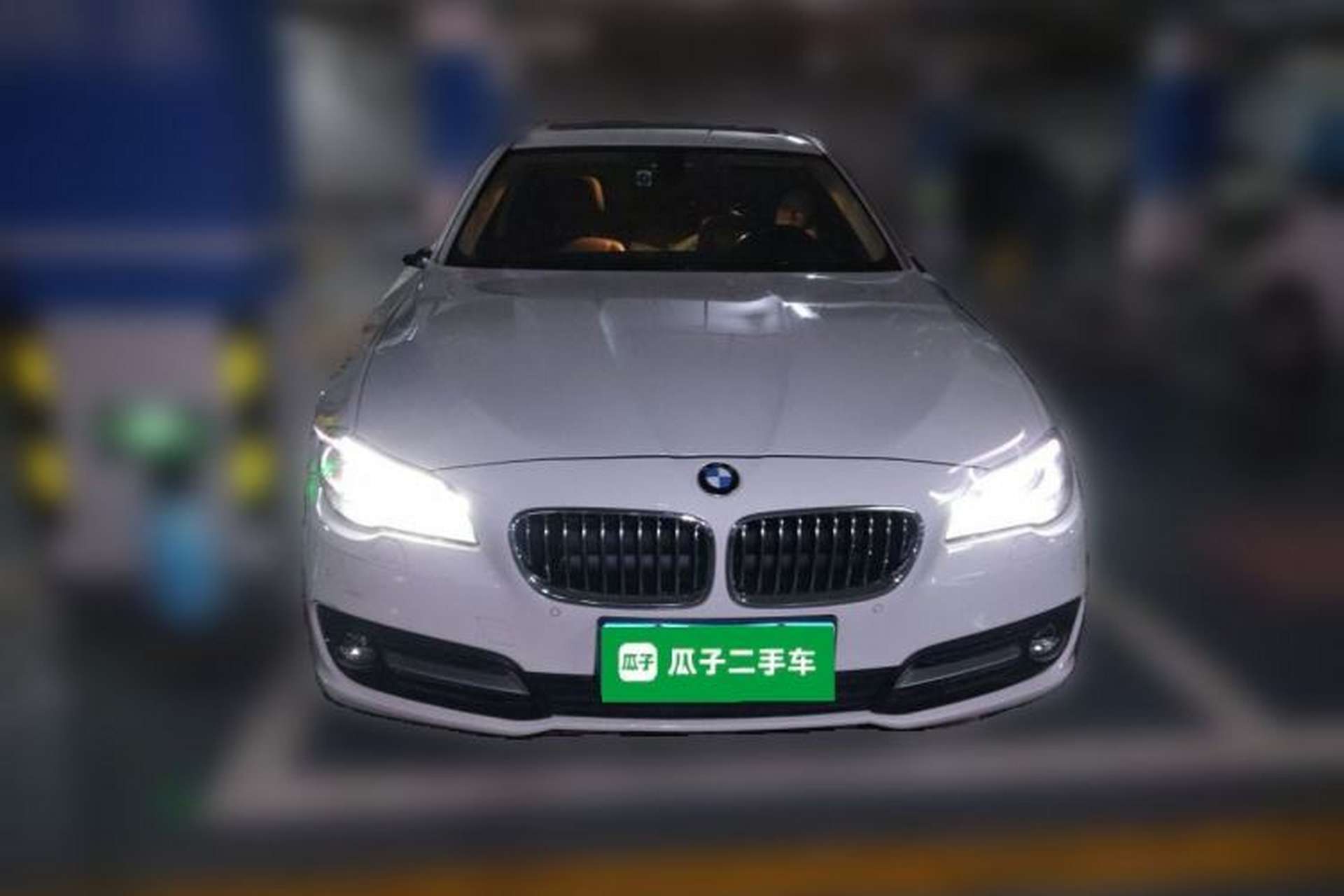 Used BMW 5 Series 2014 528Li xDrive Premium Edition Front