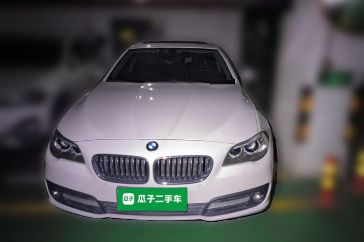 Used BMW 5 Series 2014 520i Elegant Edition Front