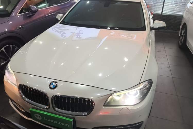 Used BMW 5 Series 2014 520Li Elegant Model Front