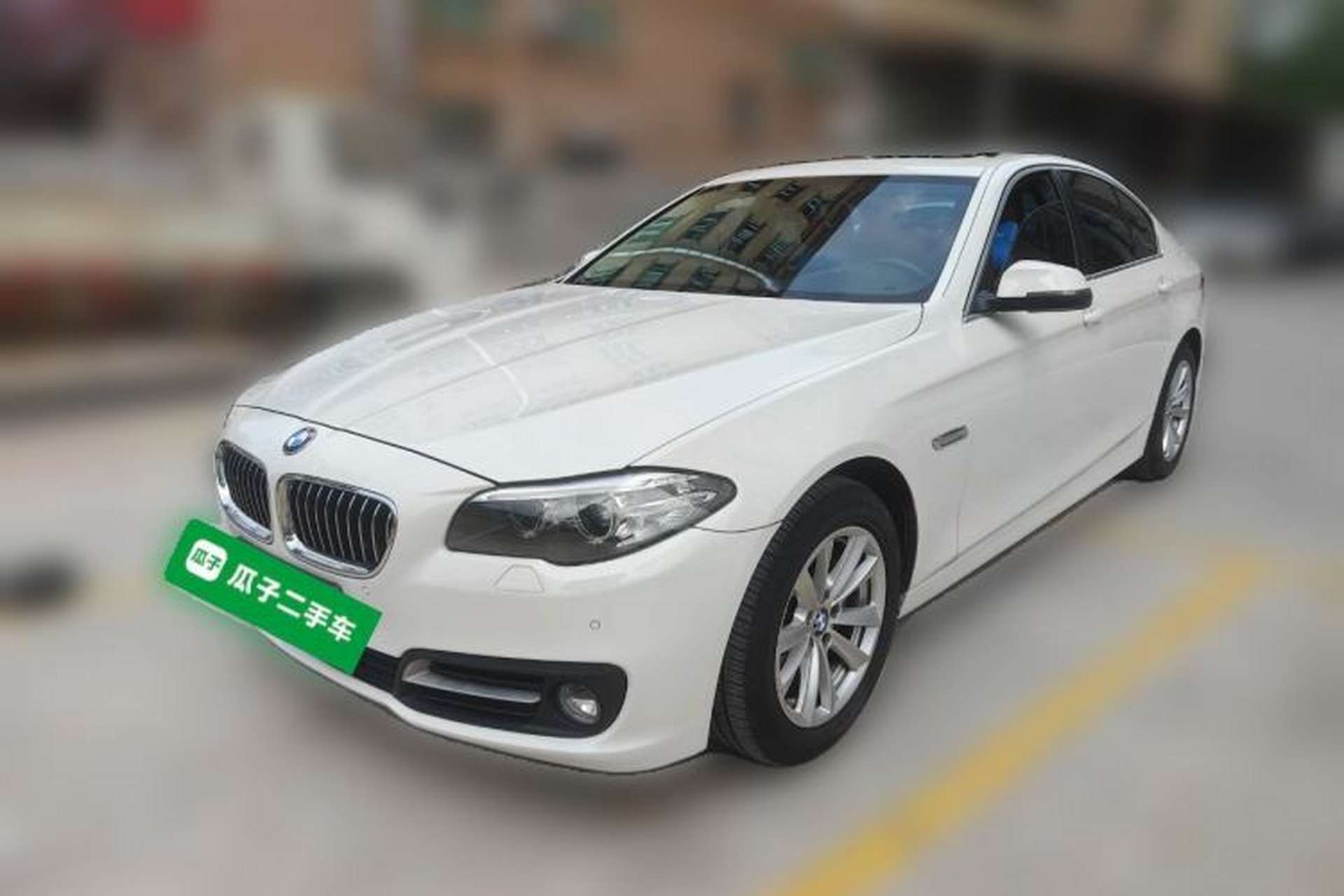 Used BMW 5 Series 2014 520i Elegant Edition Front Left 45 Deg