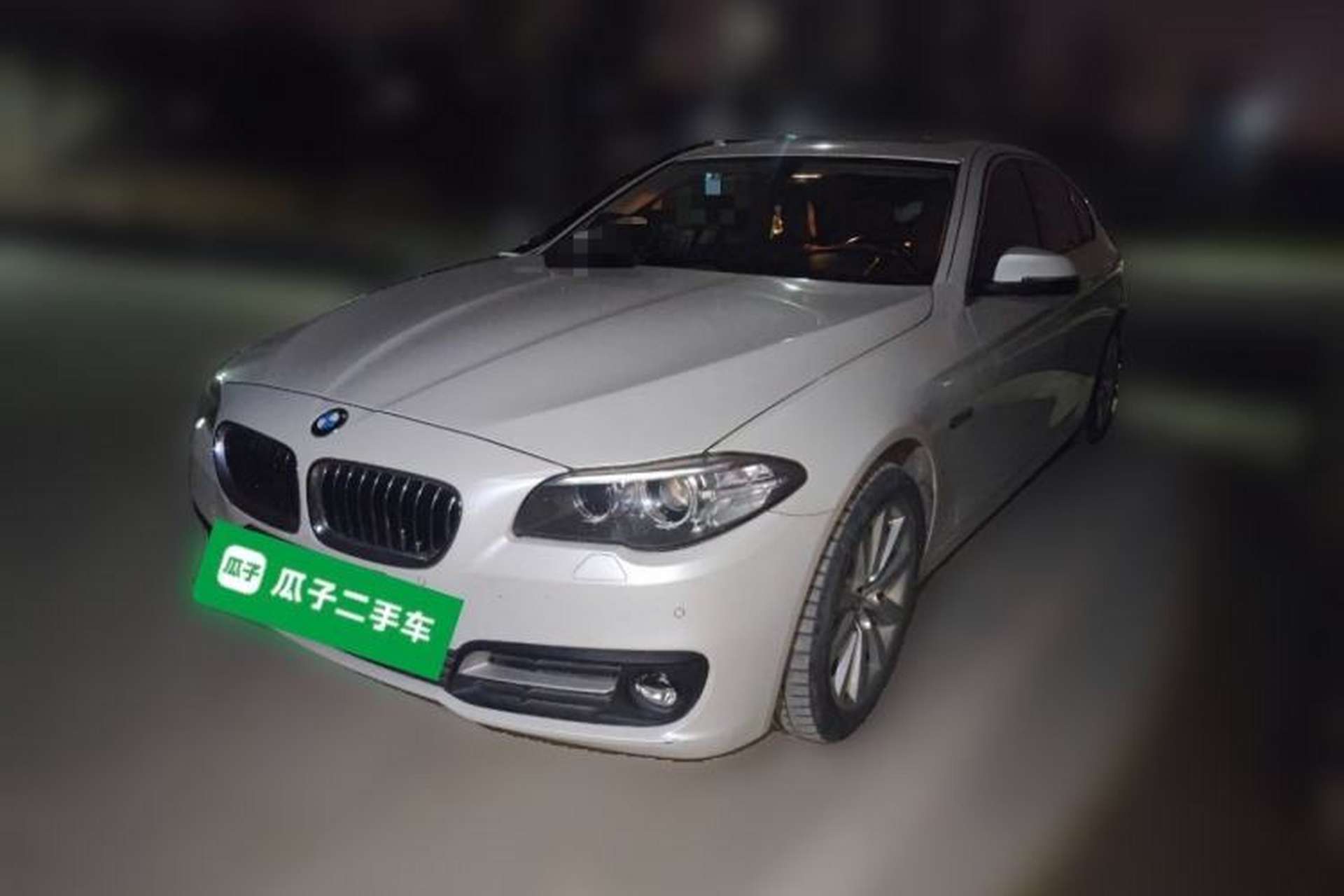 Used BMW 5 Series 2014 528Li Leading Model Front Left 45 Deg