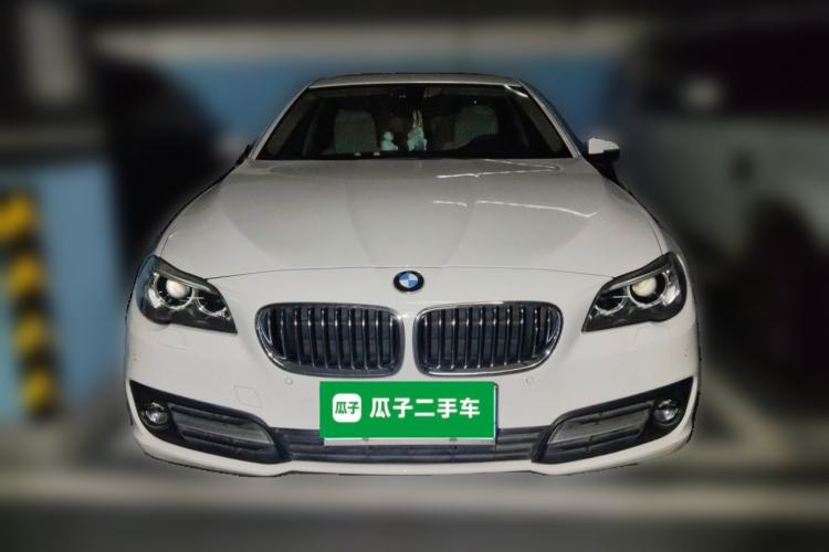 Used BMW 5 Series 2014 520Li Elegant Model Front