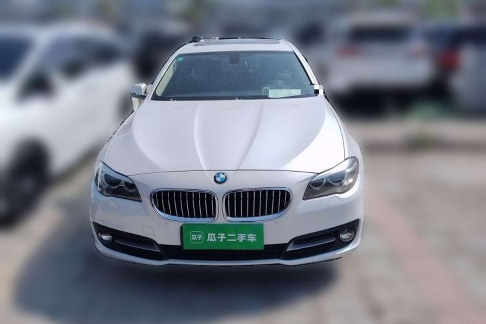 Used BMW 5 Series 2014 520i Elegant Edition Front