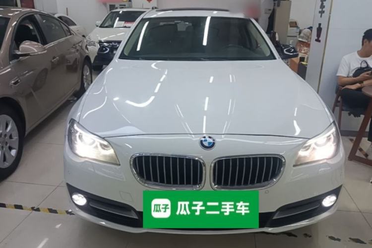 Used BMW 5 Series 2014 520Li Elegant Model Front