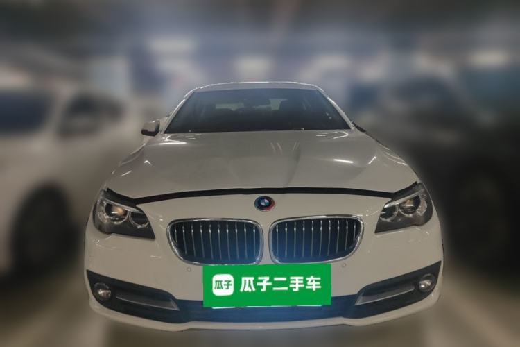 Used BMW 5 Series 2014 520Li Elegant Model Front